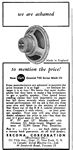 RCA 1958 0.jpg